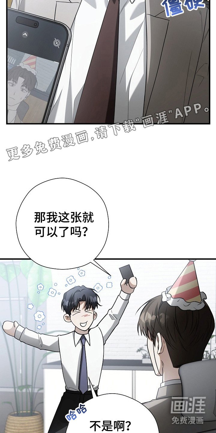 第10章：忙碌