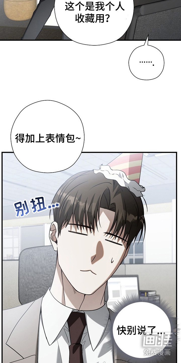 第10章：忙碌