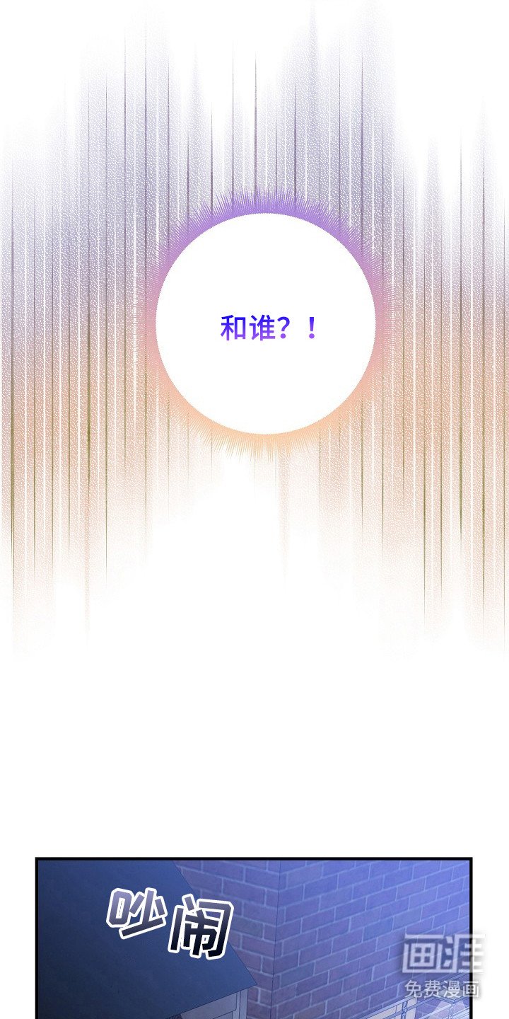 第11章：聚餐