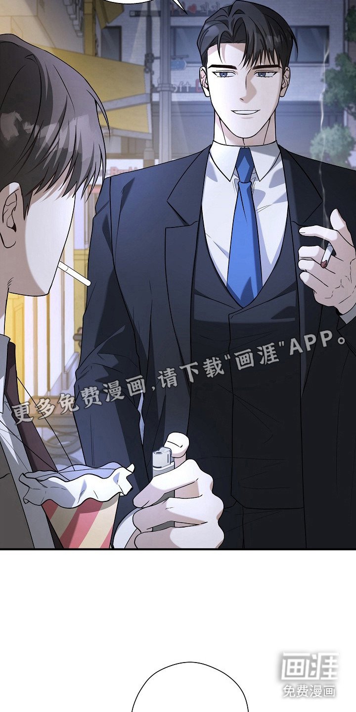第11章：聚餐