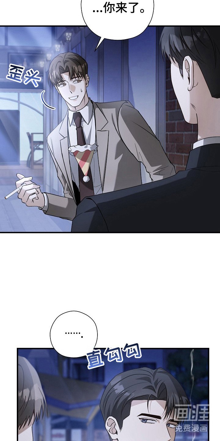 第11章：聚餐