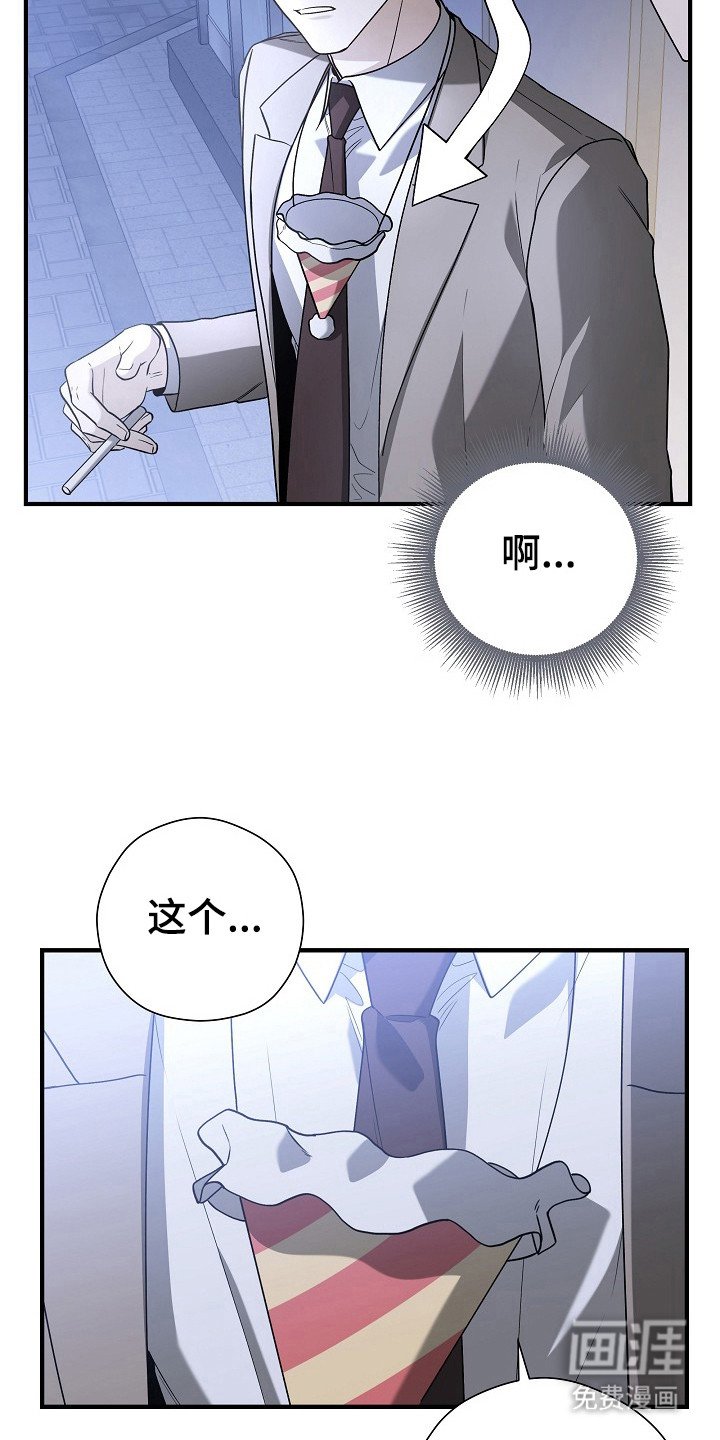 第11章：聚餐
