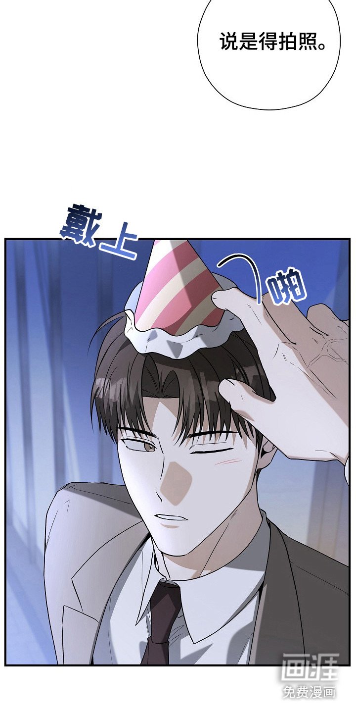 第11章：聚餐