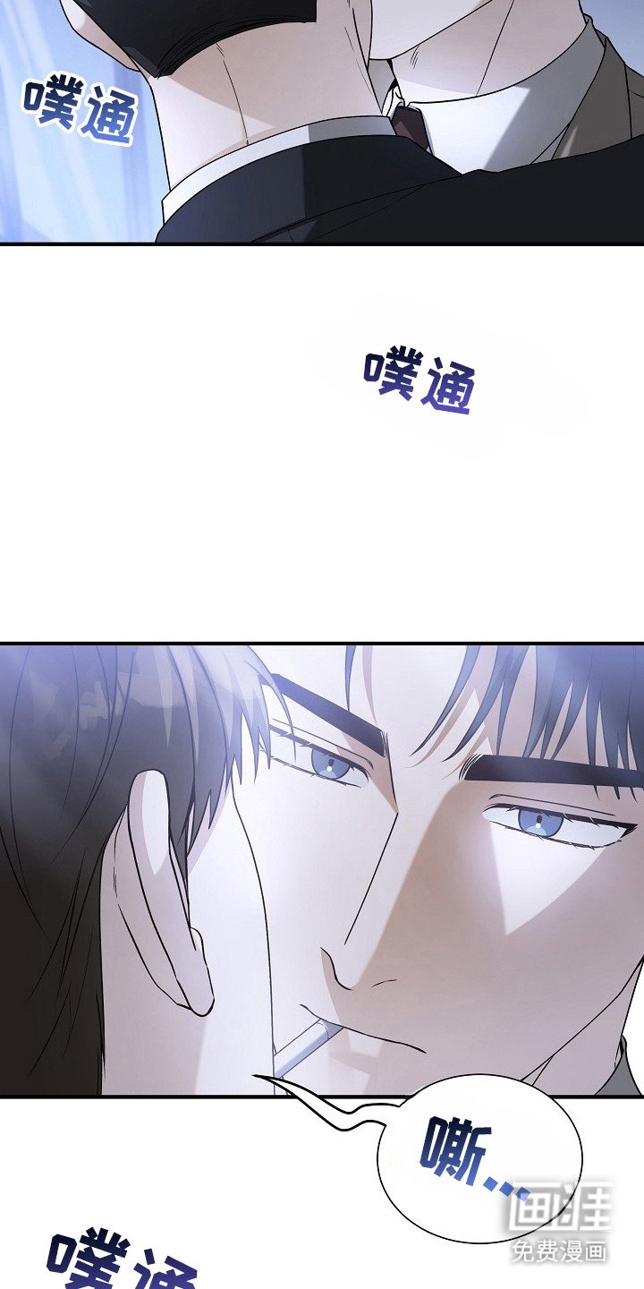 第12章：私生活