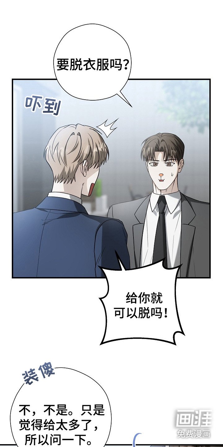 第14章：便签