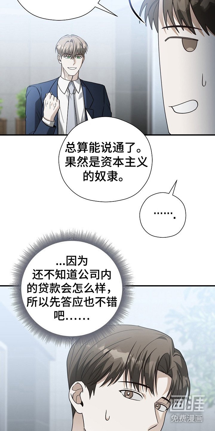 第14章：便签