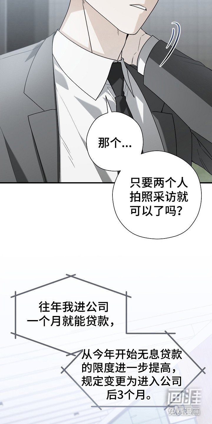 第14章：便签