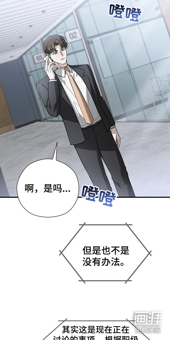 第14章：便签