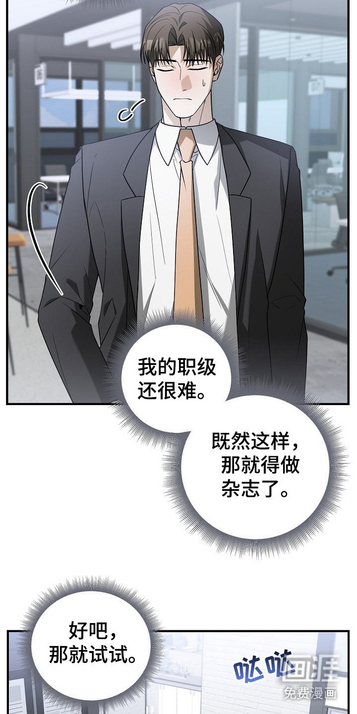 第14章：便签