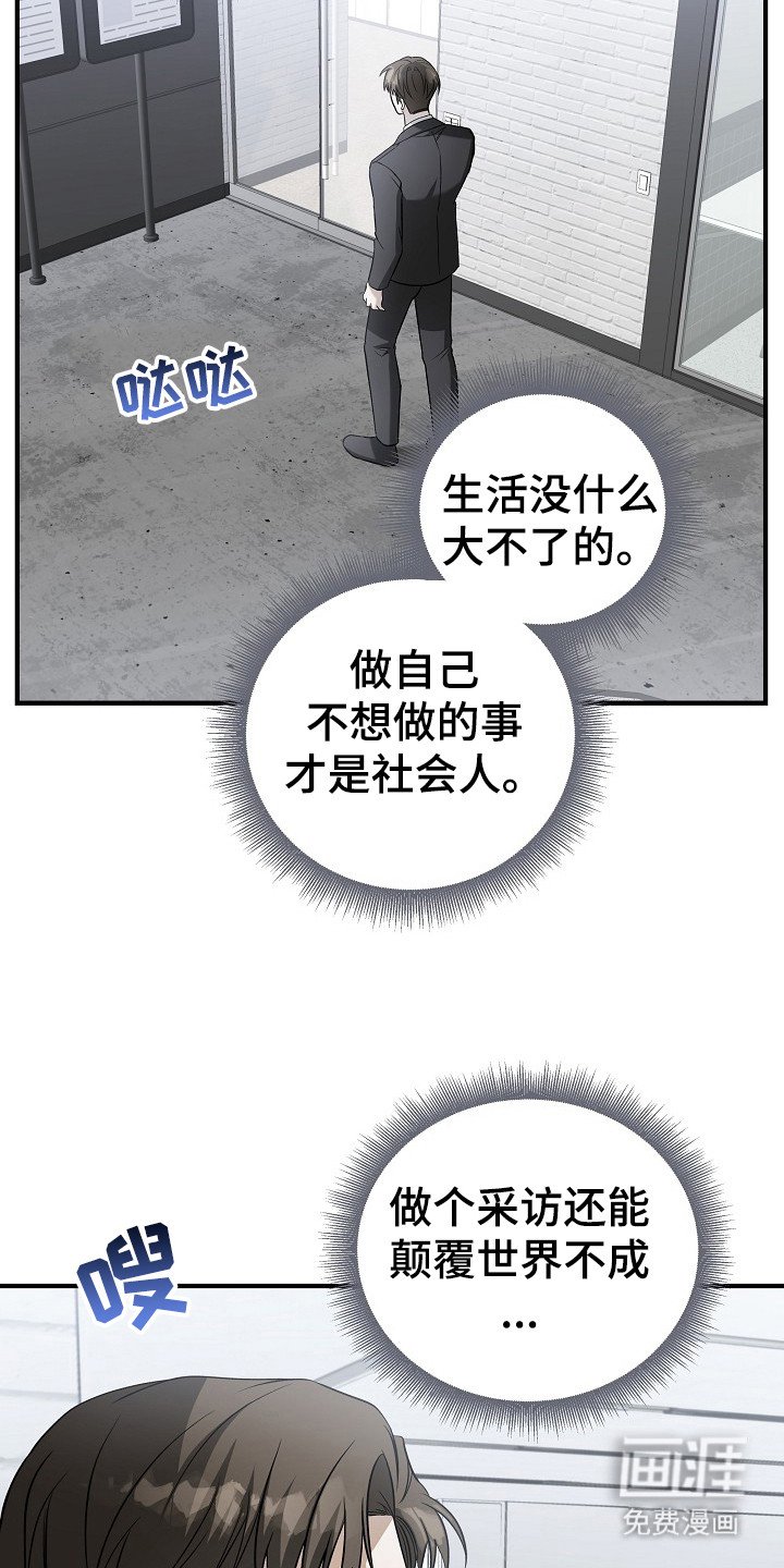 第14章：便签