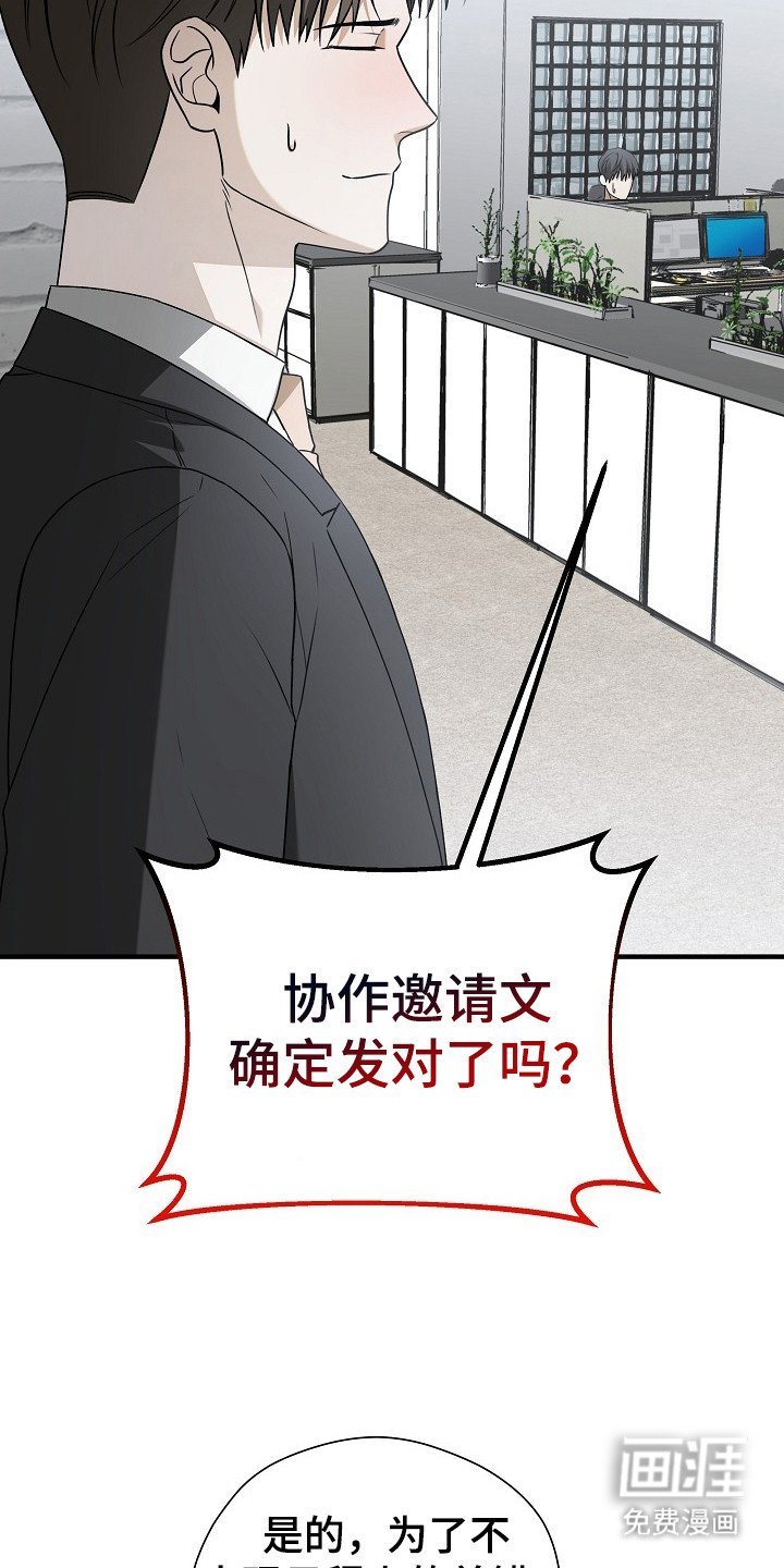 第14章：便签