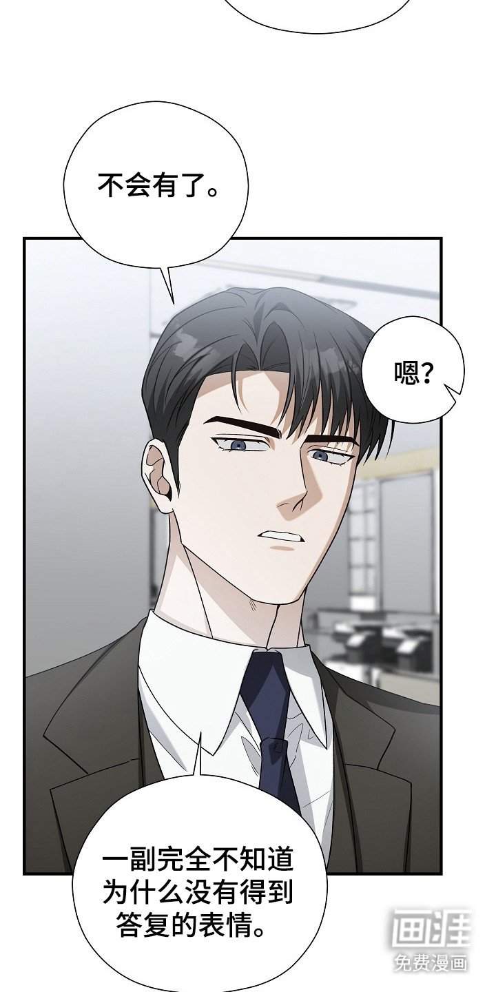 第14章：便签