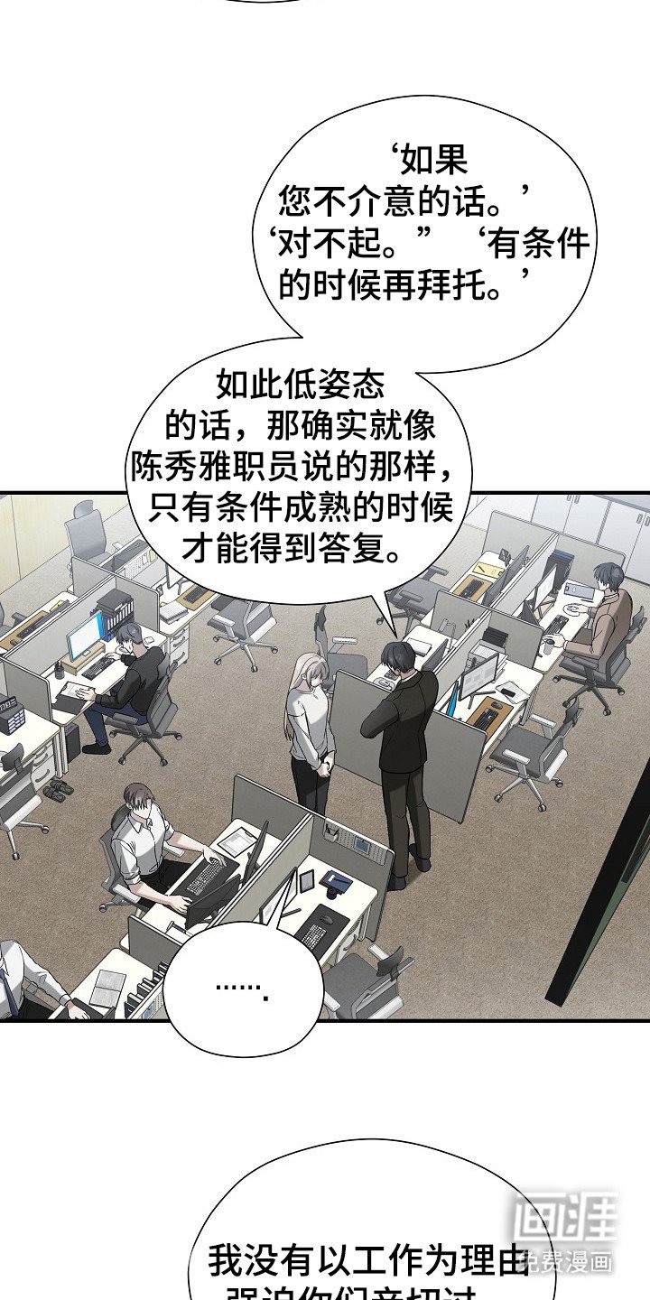 第14章：便签