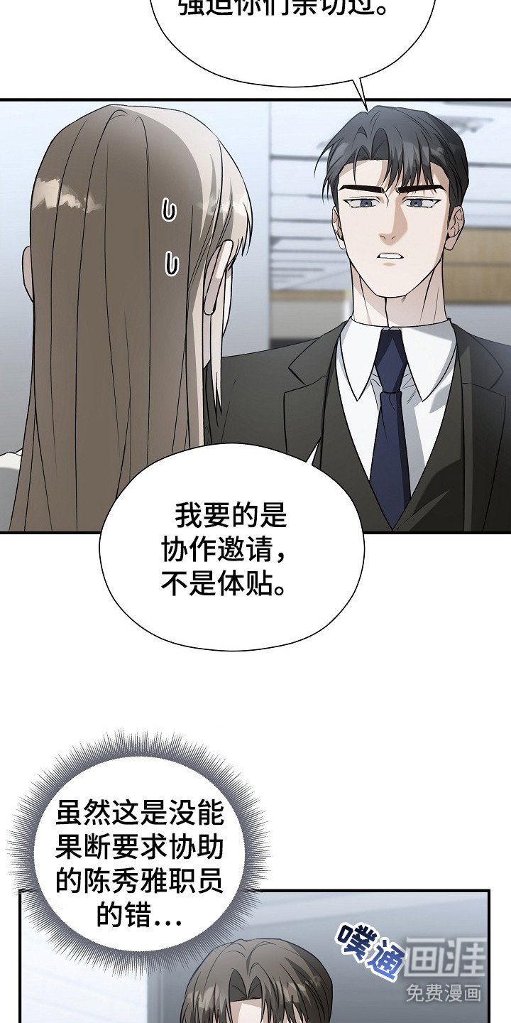 第14章：便签