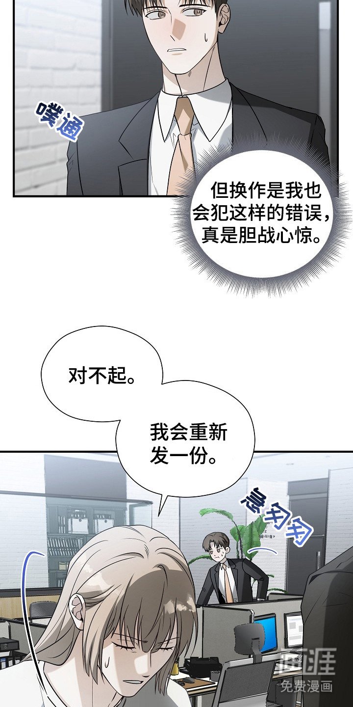 第14章：便签