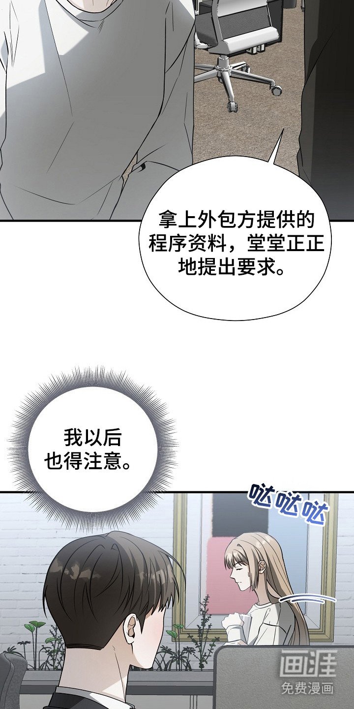 第14章：便签