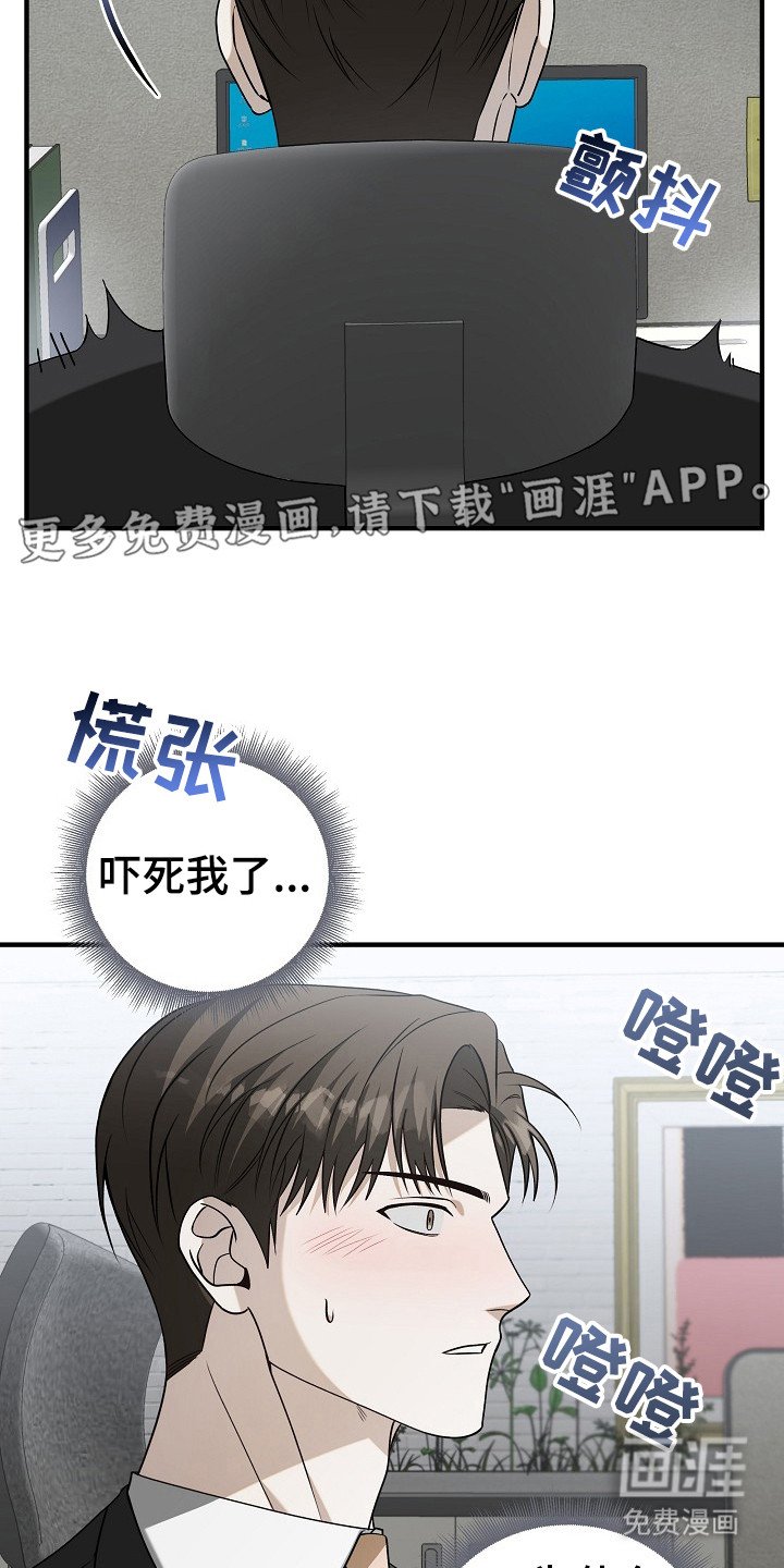 第14章：便签