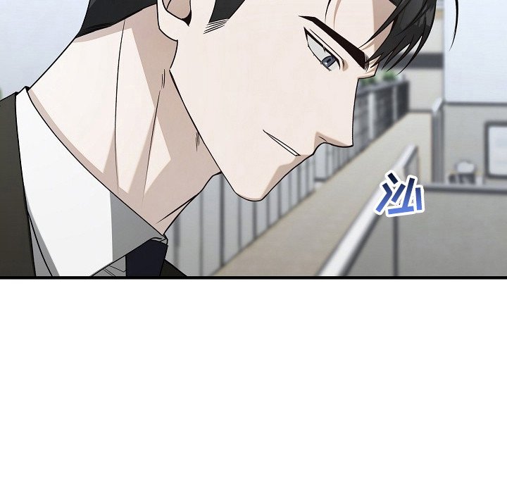 第14章：便签