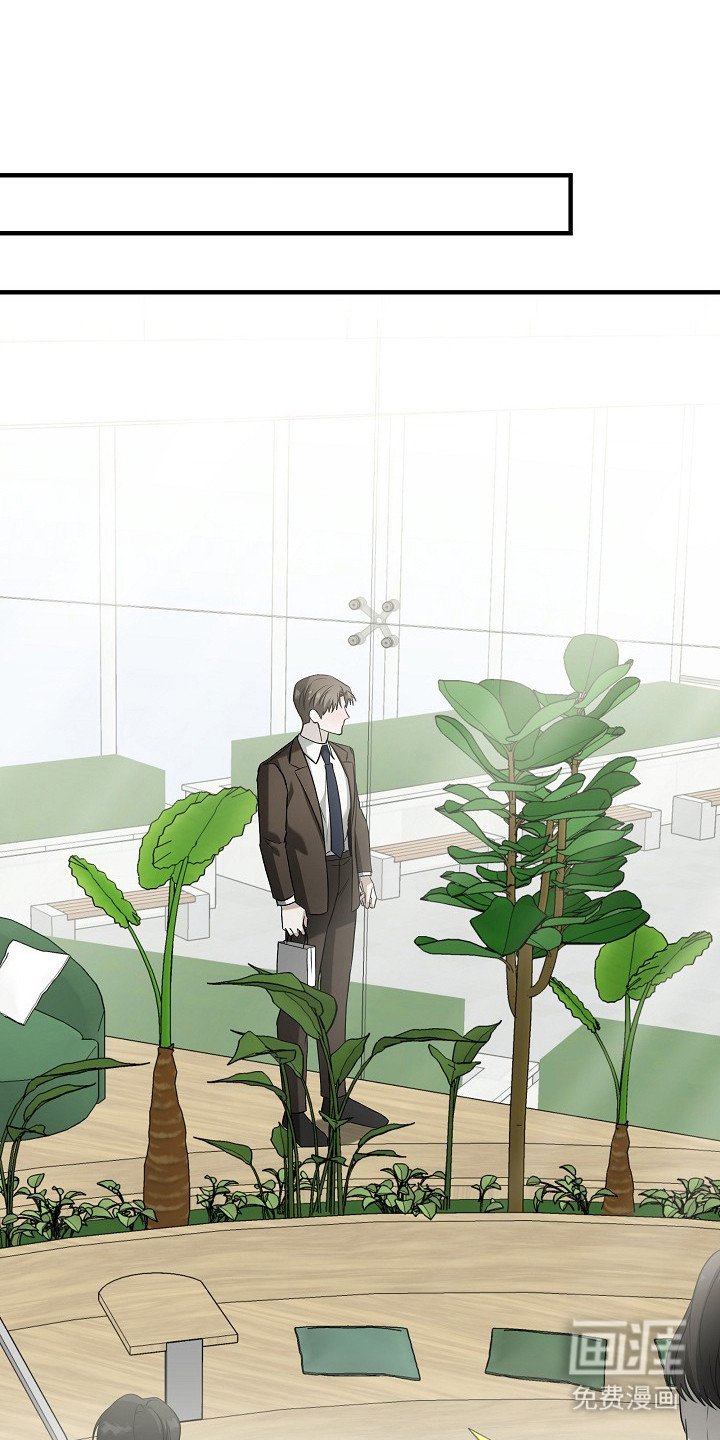 第16章：摸额头