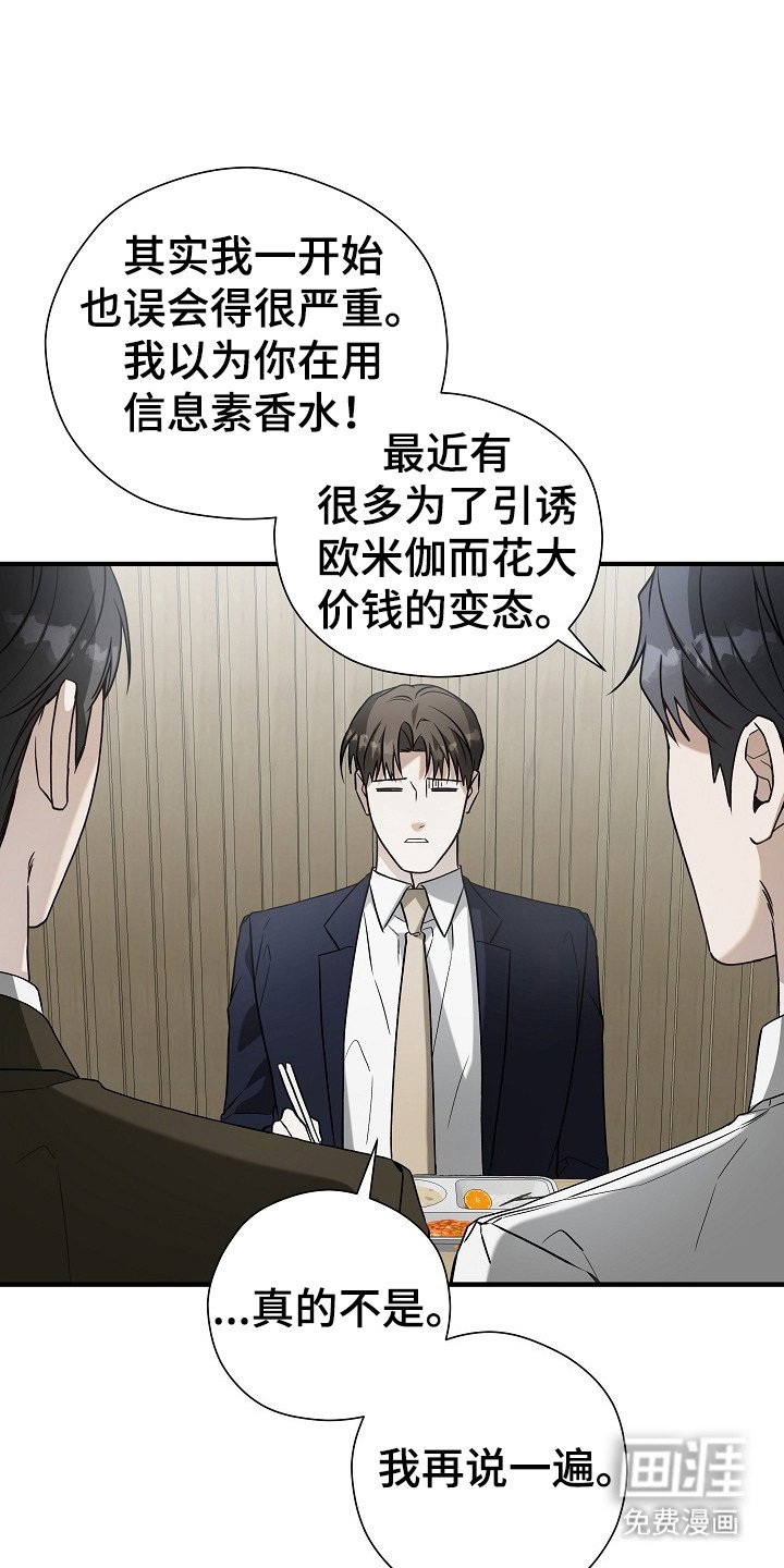 第18章：标记
