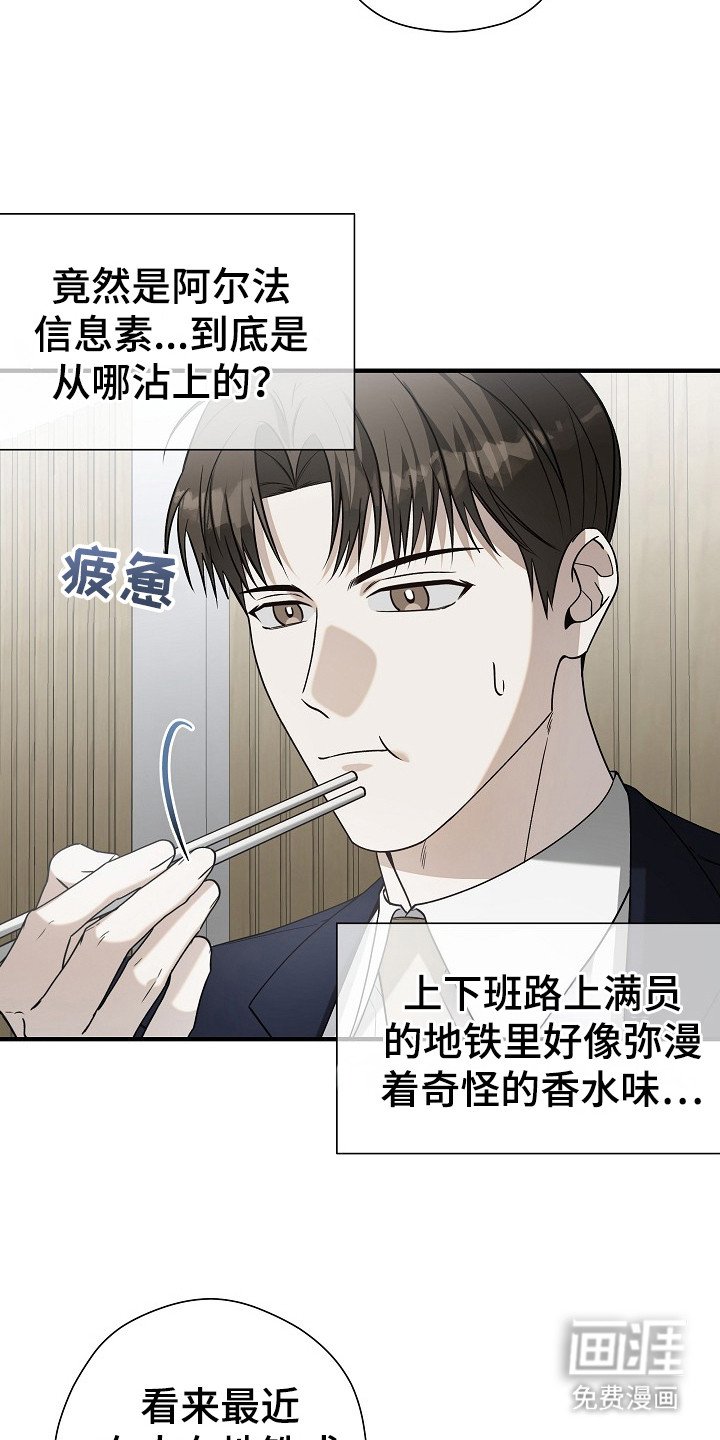 第18章：标记