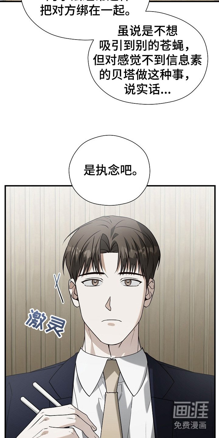 第18章：标记