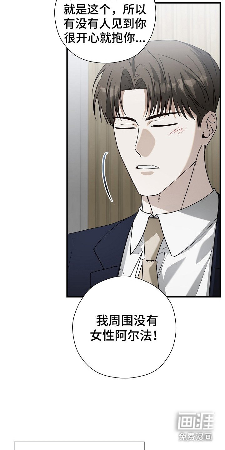 第18章：标记
