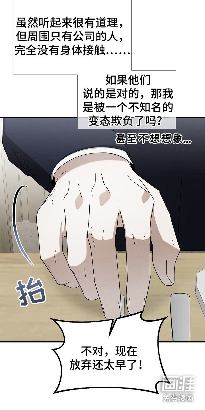 第18章：标记