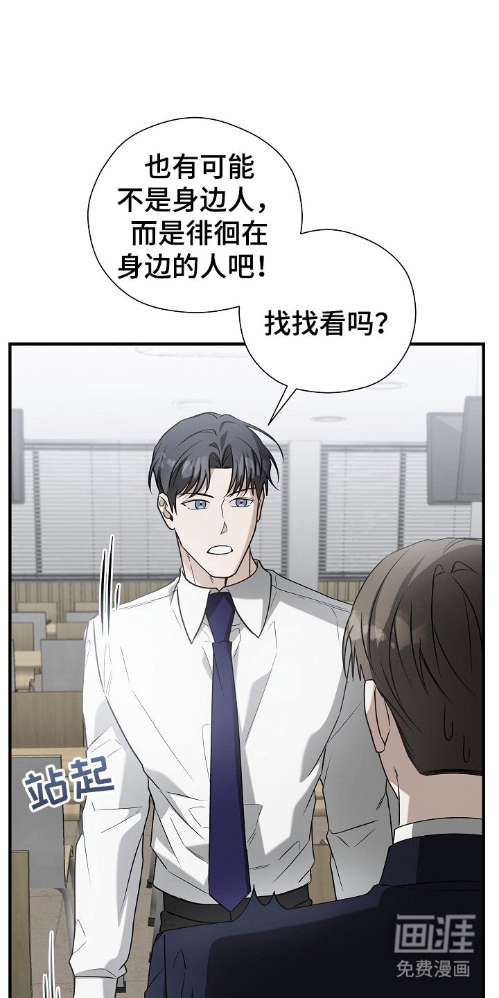 第18章：标记