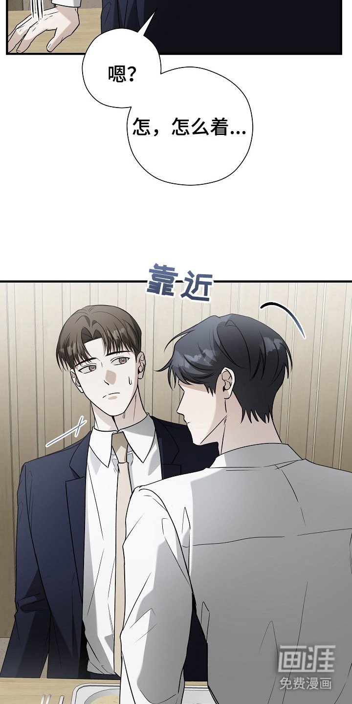 第18章：标记