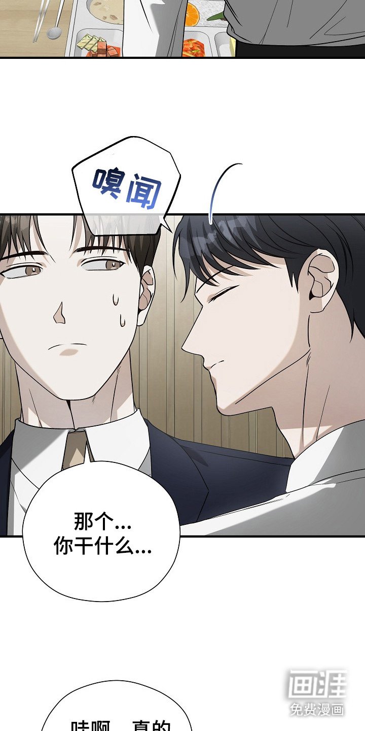 第18章：标记