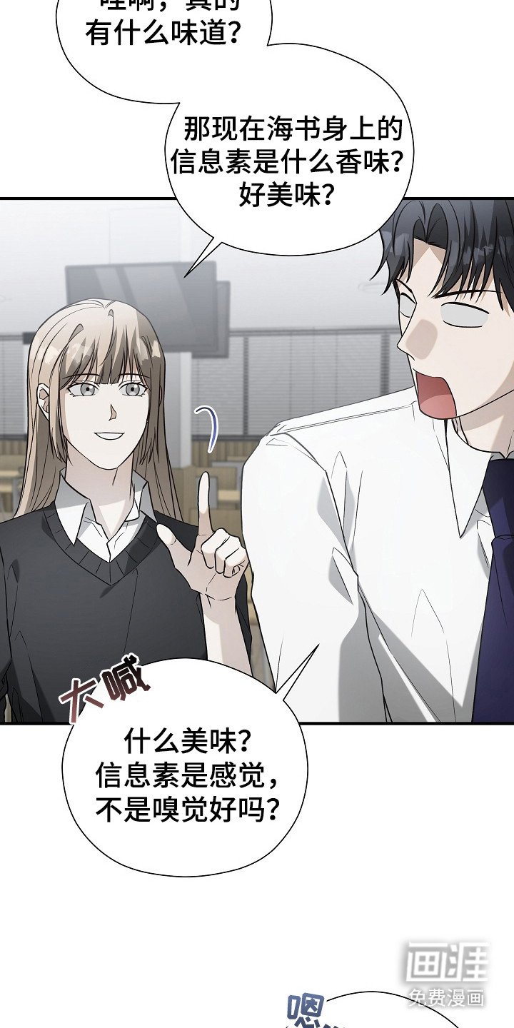 第18章：标记