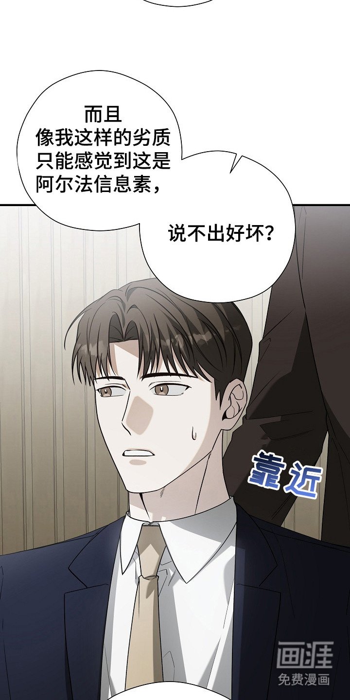 第18章：标记