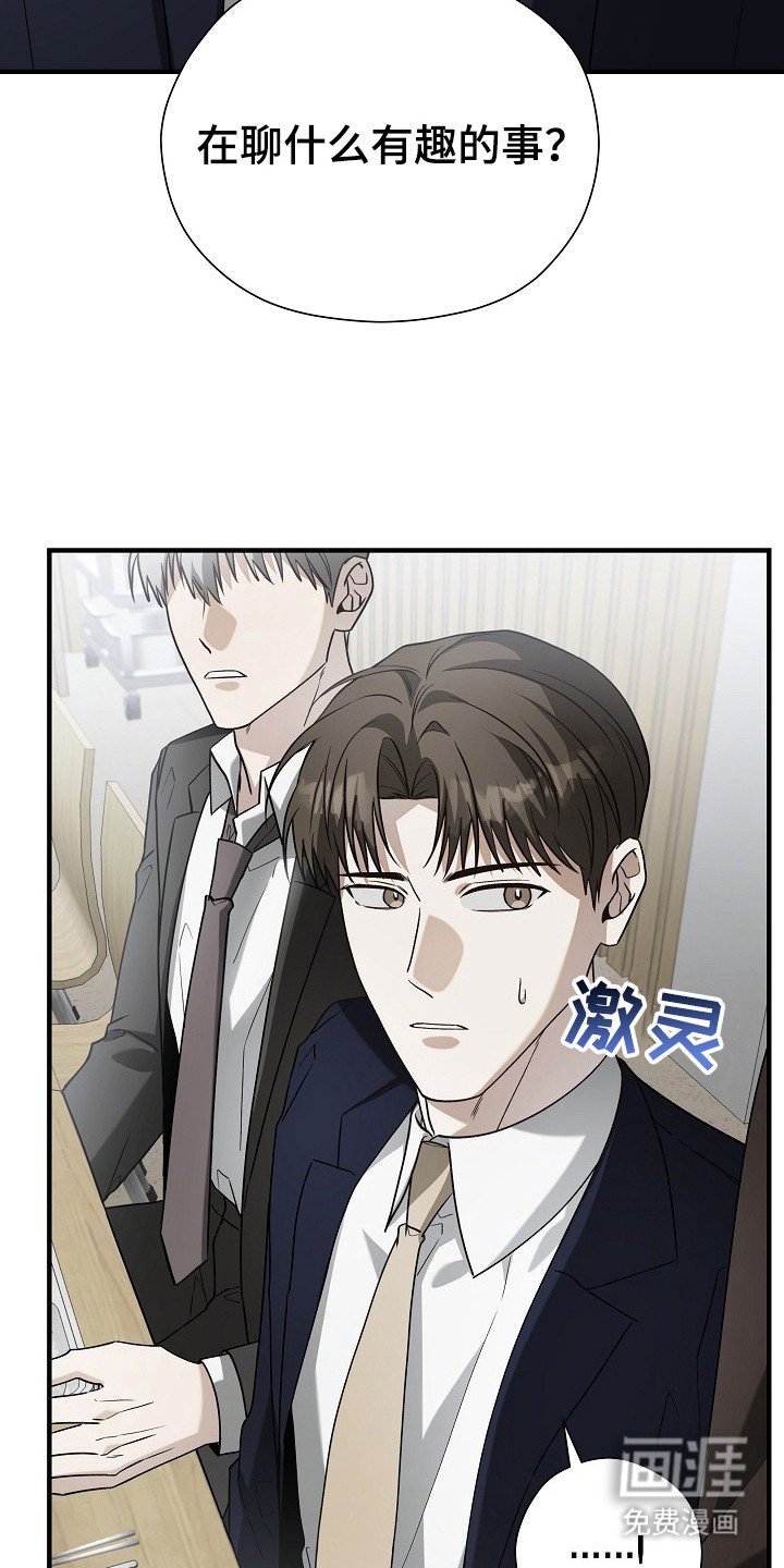 第18章：标记