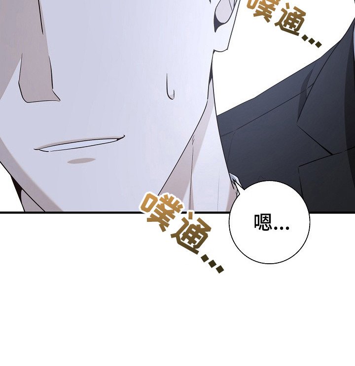 第20章：加班