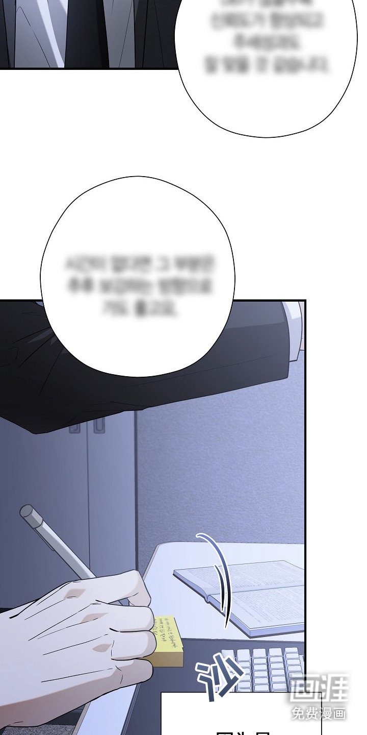 第21章：不自在
