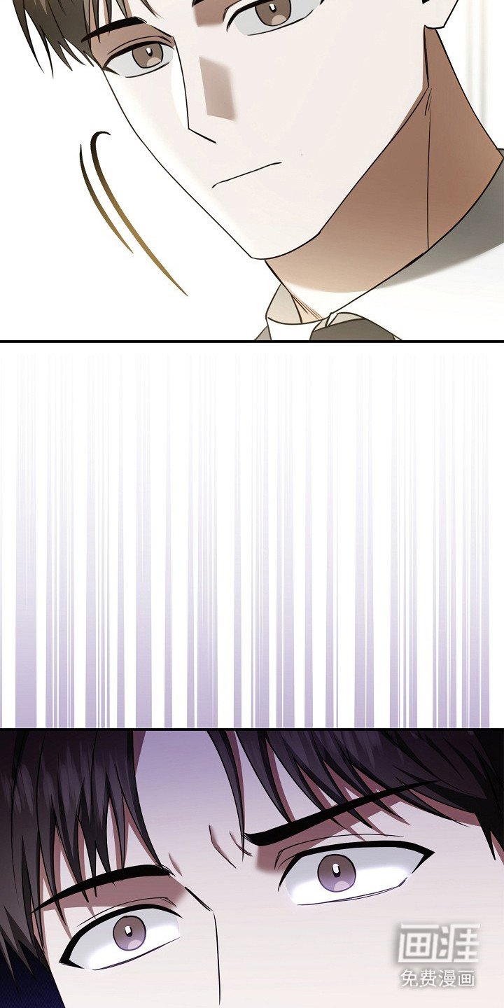 第3章：再次遇见