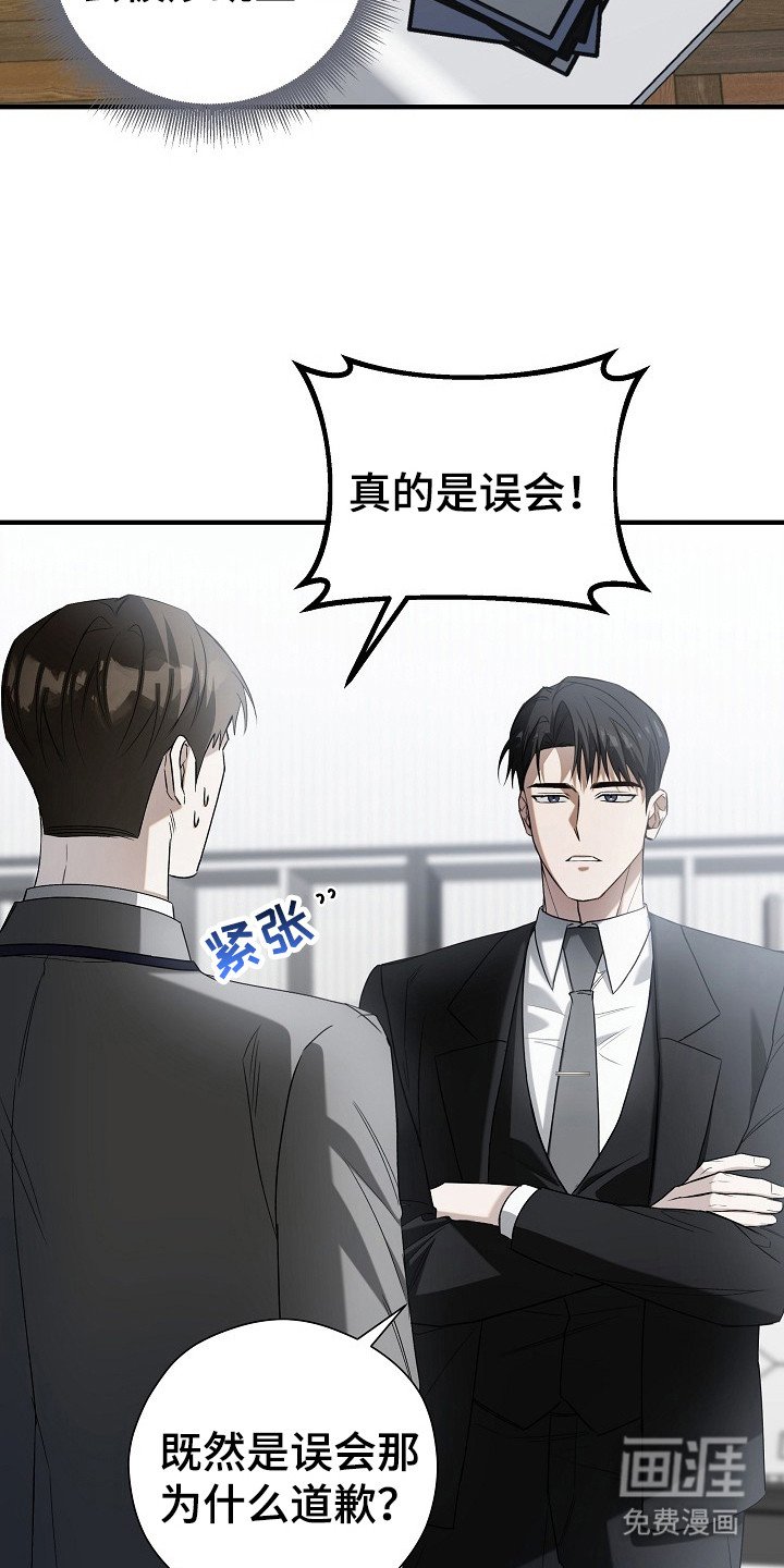 第9章：分配任务