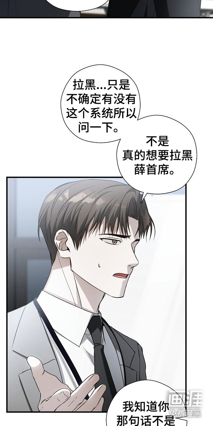 第9章：分配任务