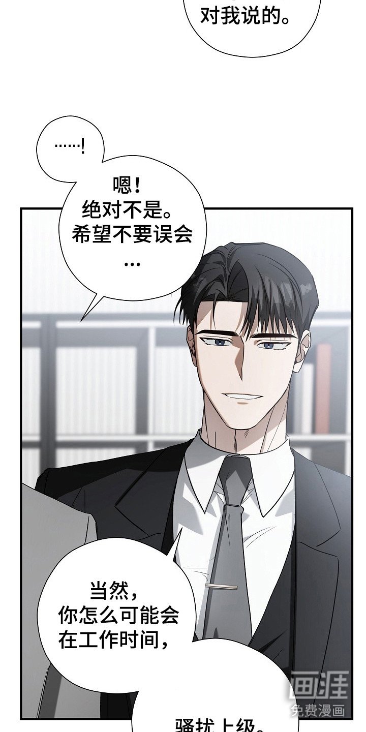 第9章：分配任务