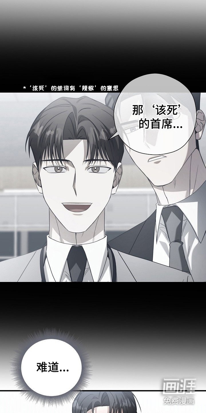 第9章：分配任务