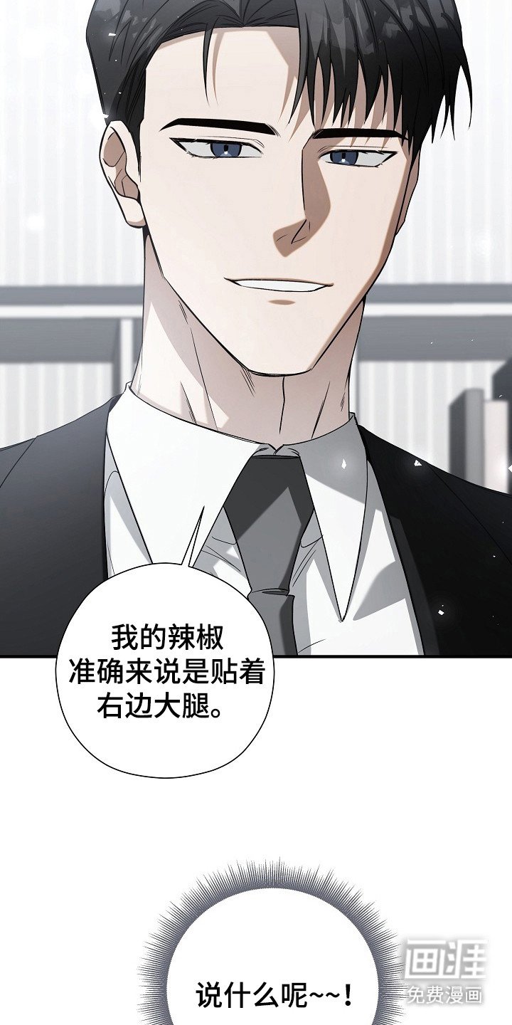第9章：分配任务