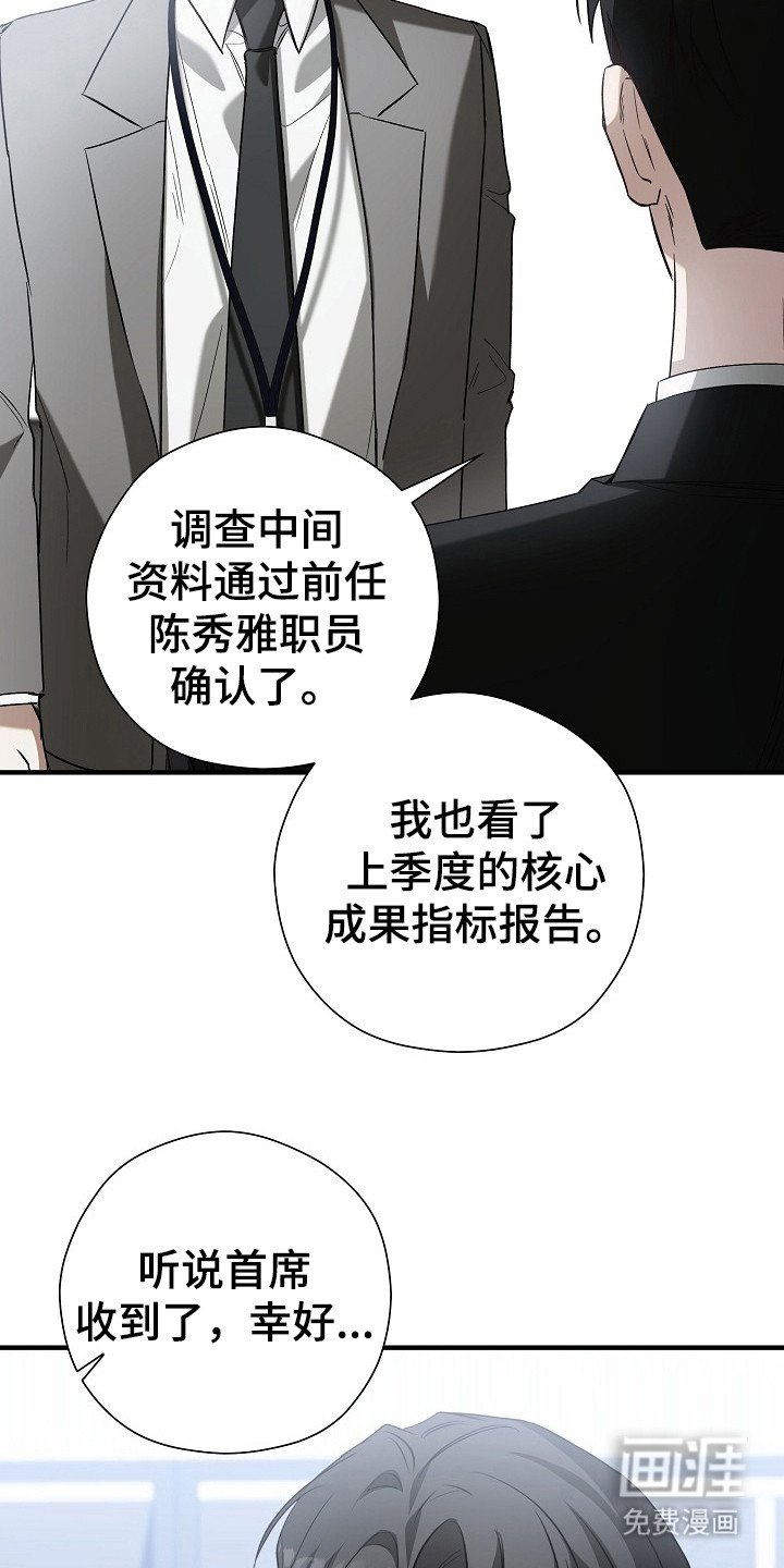 第9章：分配任务