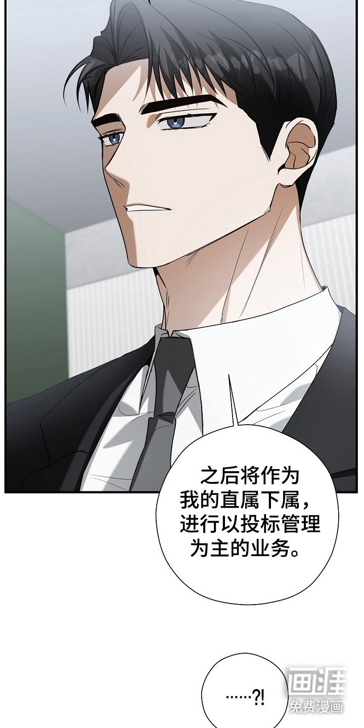 第9章：分配任务
