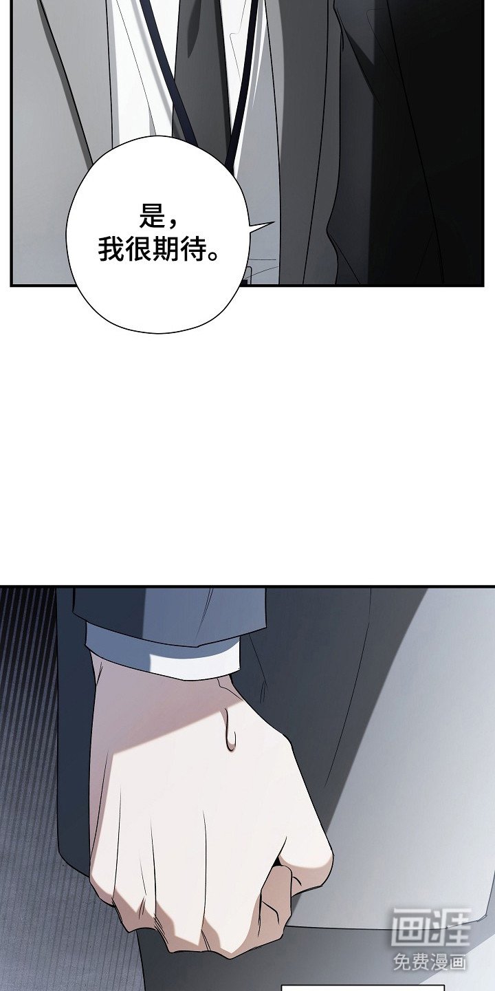第9章：分配任务