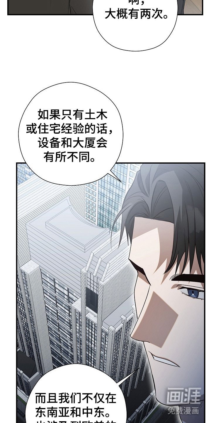 第9章：分配任务