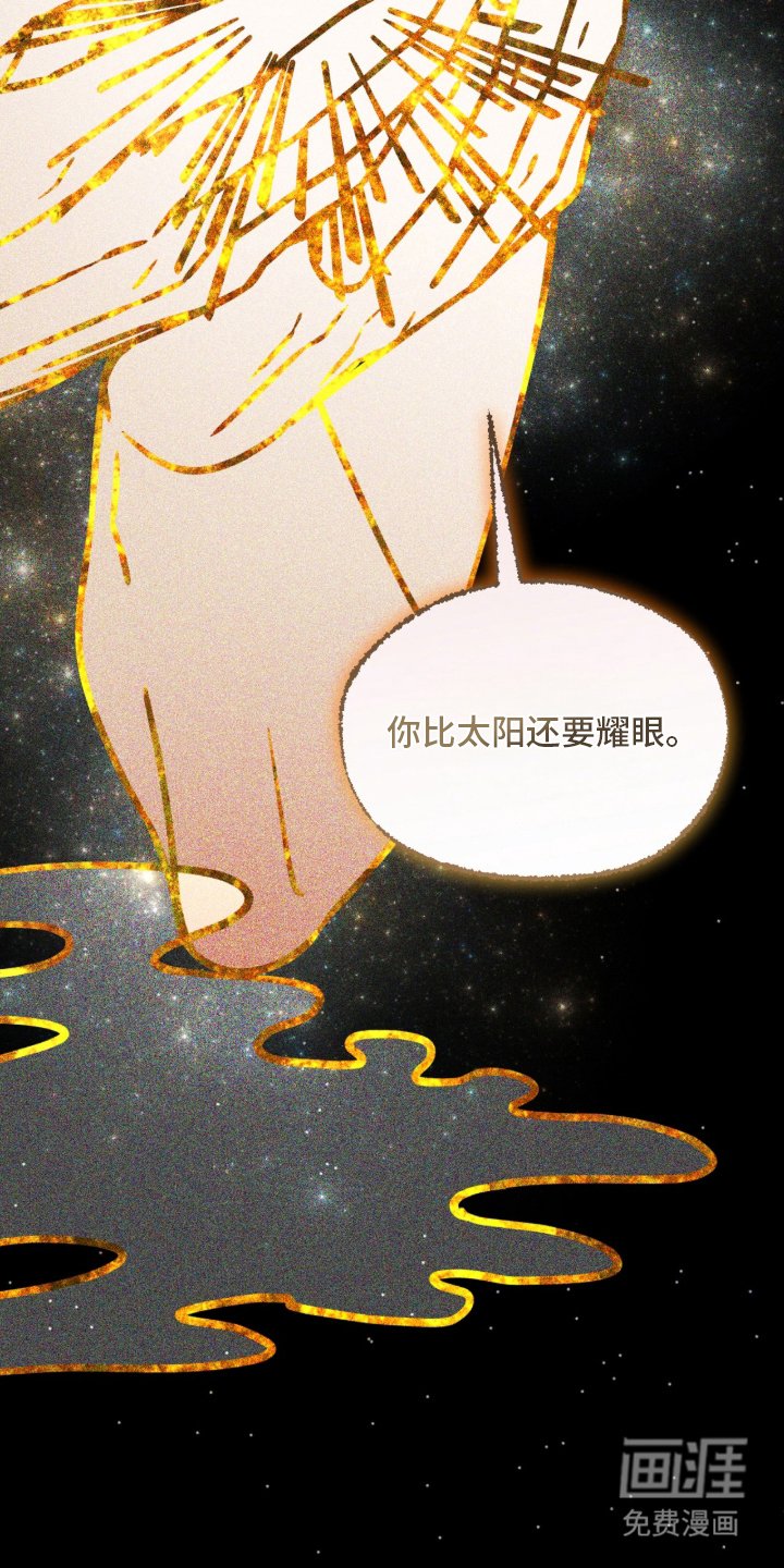 第1章：母亲之神