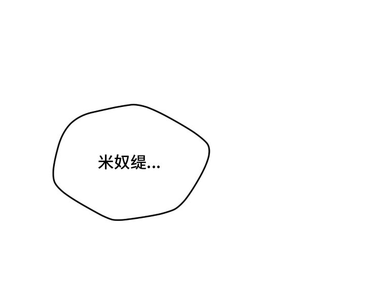 第1章：母亲之神
