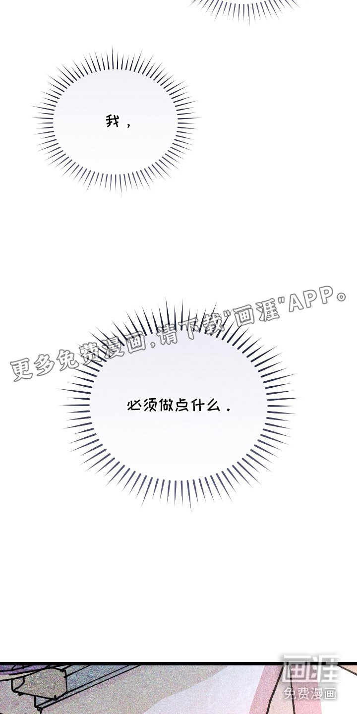 第10章：约定