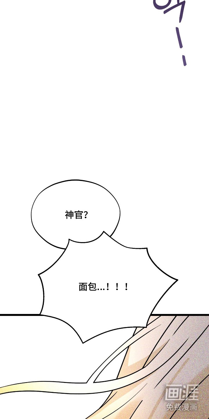 第10章：约定